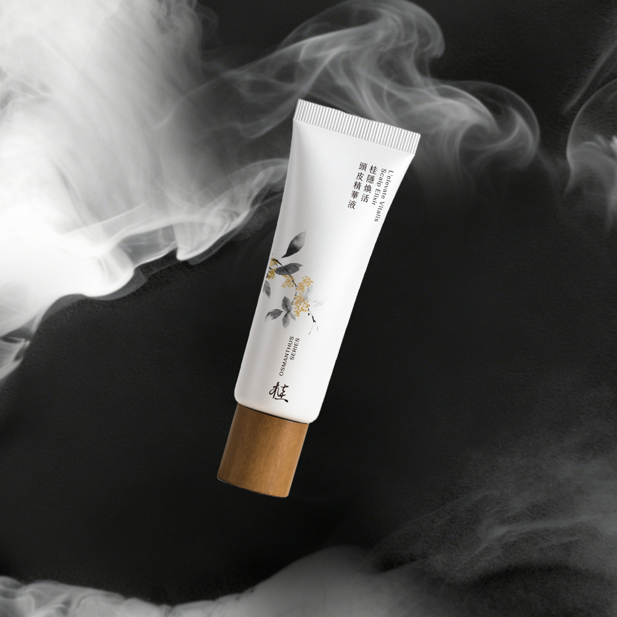 桂隱煥活頭皮精華液